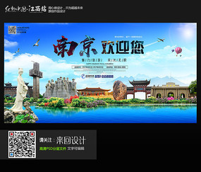 购买仿真农行转账小票