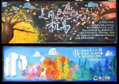 大专没有学位证公务员报名怎么填写